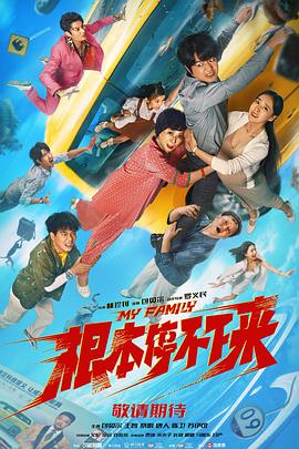 精品久久久一二三区