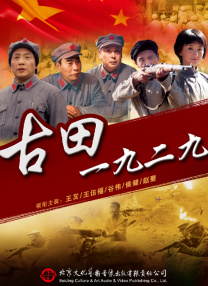精品久久中文字幕